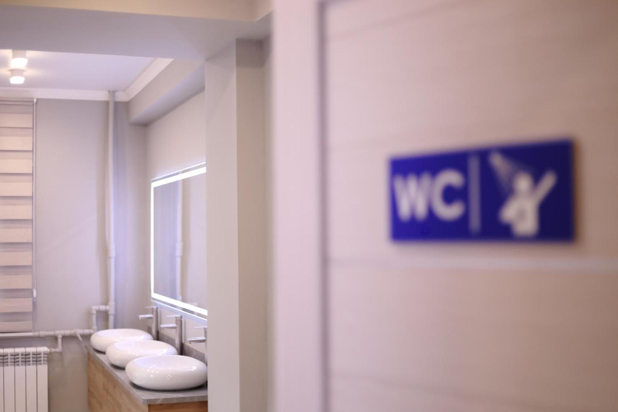 Cozy Hostel Biszkek Zewnętrze zdjęcie