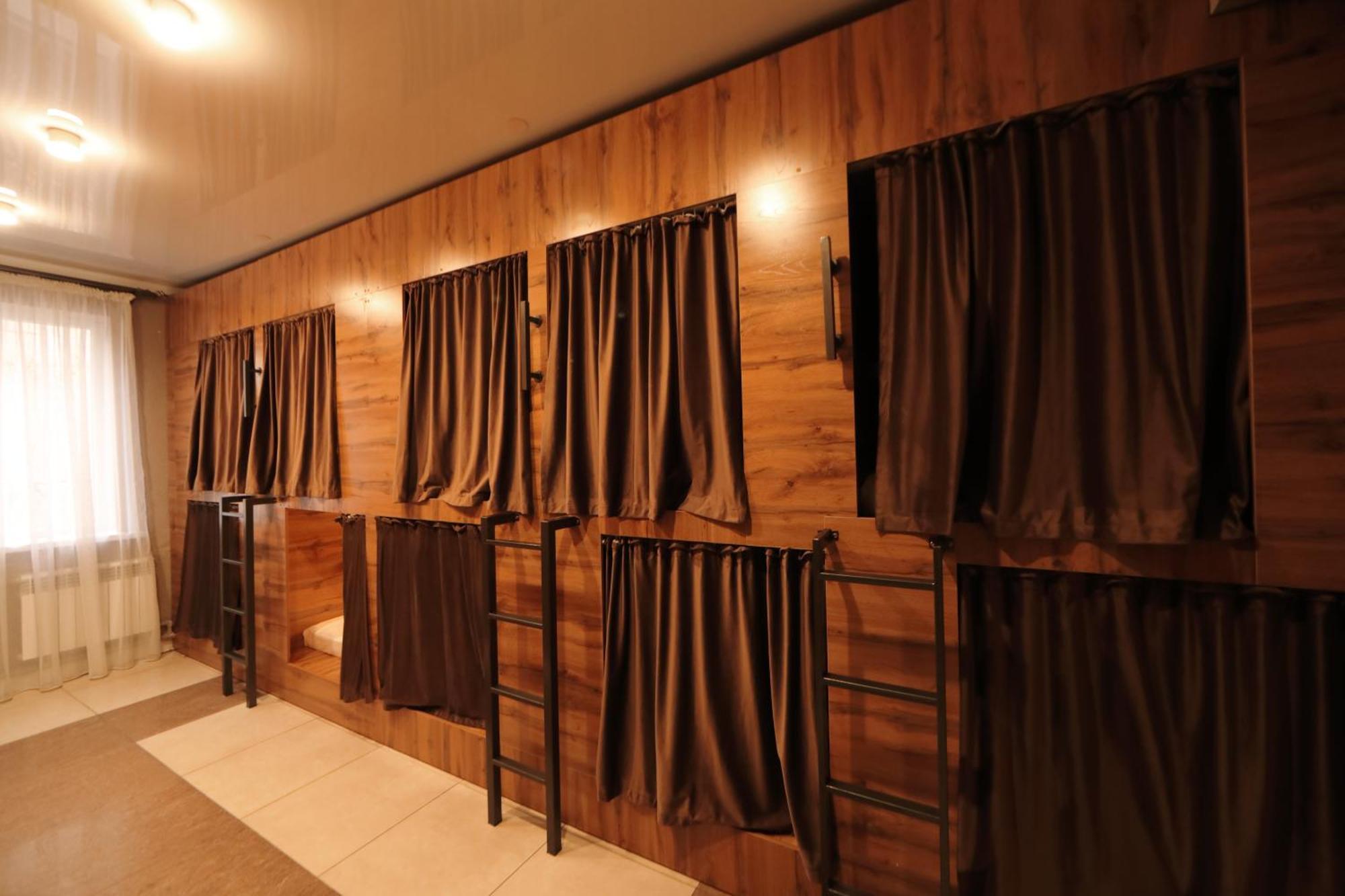 Cozy Hostel Biszkek Zewnętrze zdjęcie