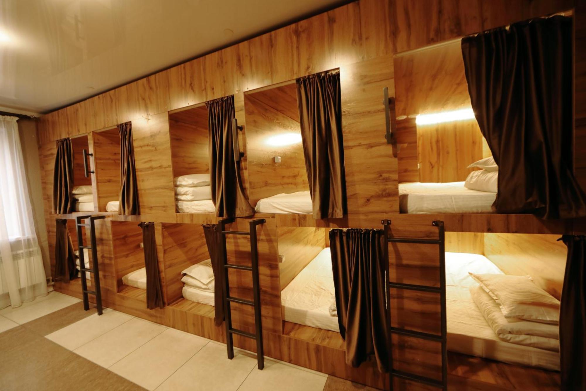 Cozy Hostel Biszkek Zewnętrze zdjęcie