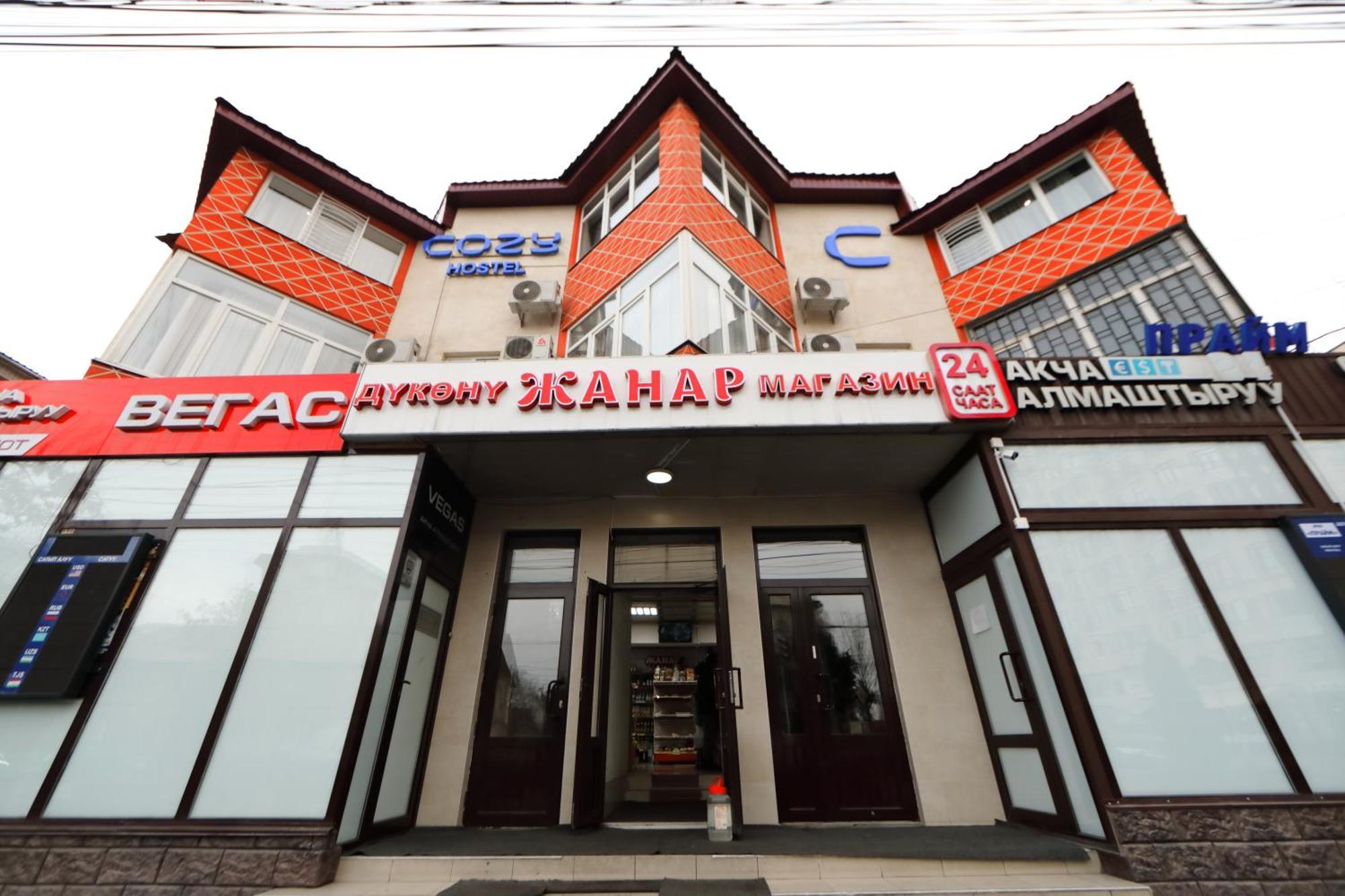 Cozy Hostel Biszkek Zewnętrze zdjęcie